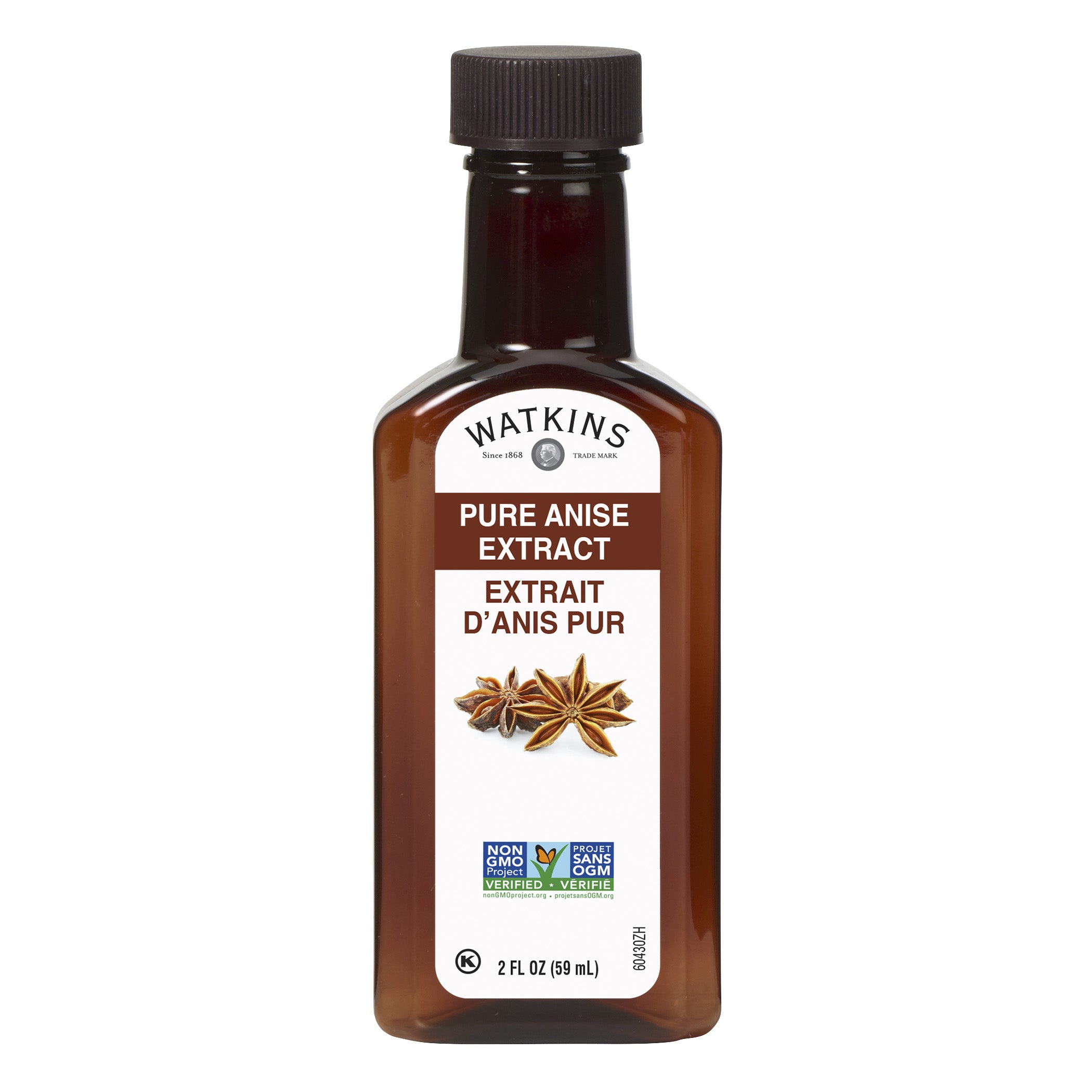 Watkins Pure Anise Extract