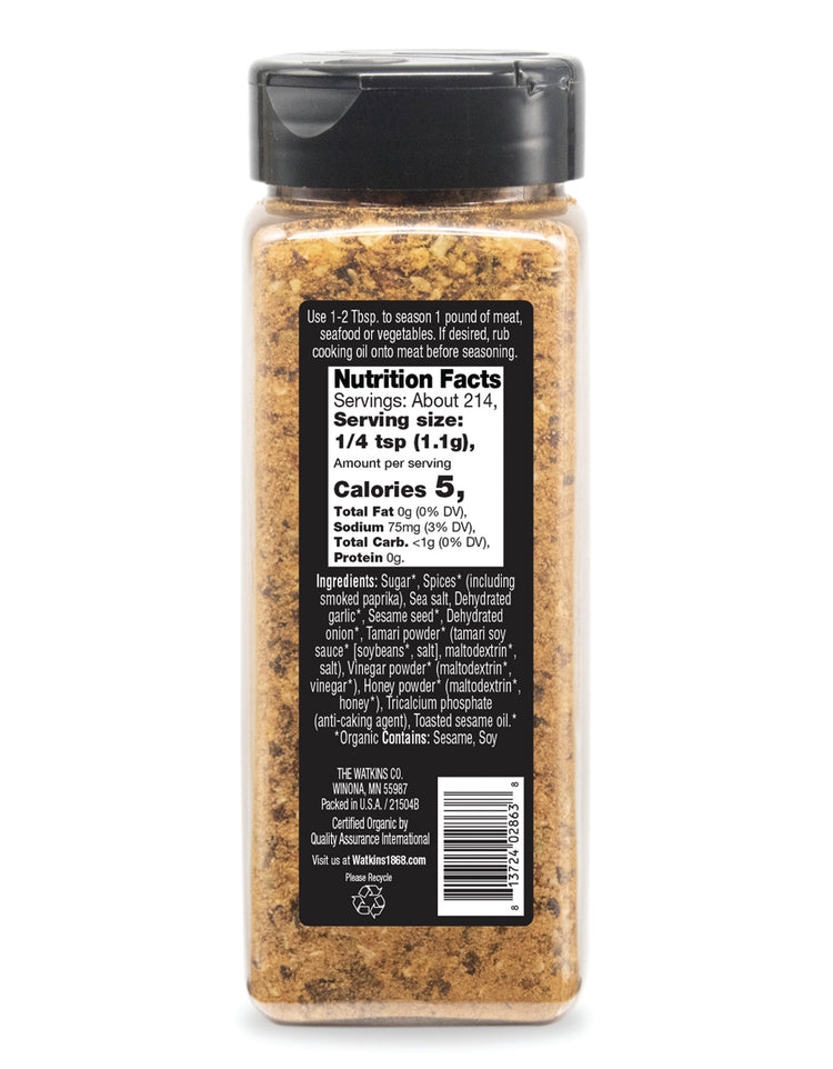 Organic Grilling Korean BBQ Seasoning, 8.3 oz.
