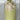 Shamrock Shake