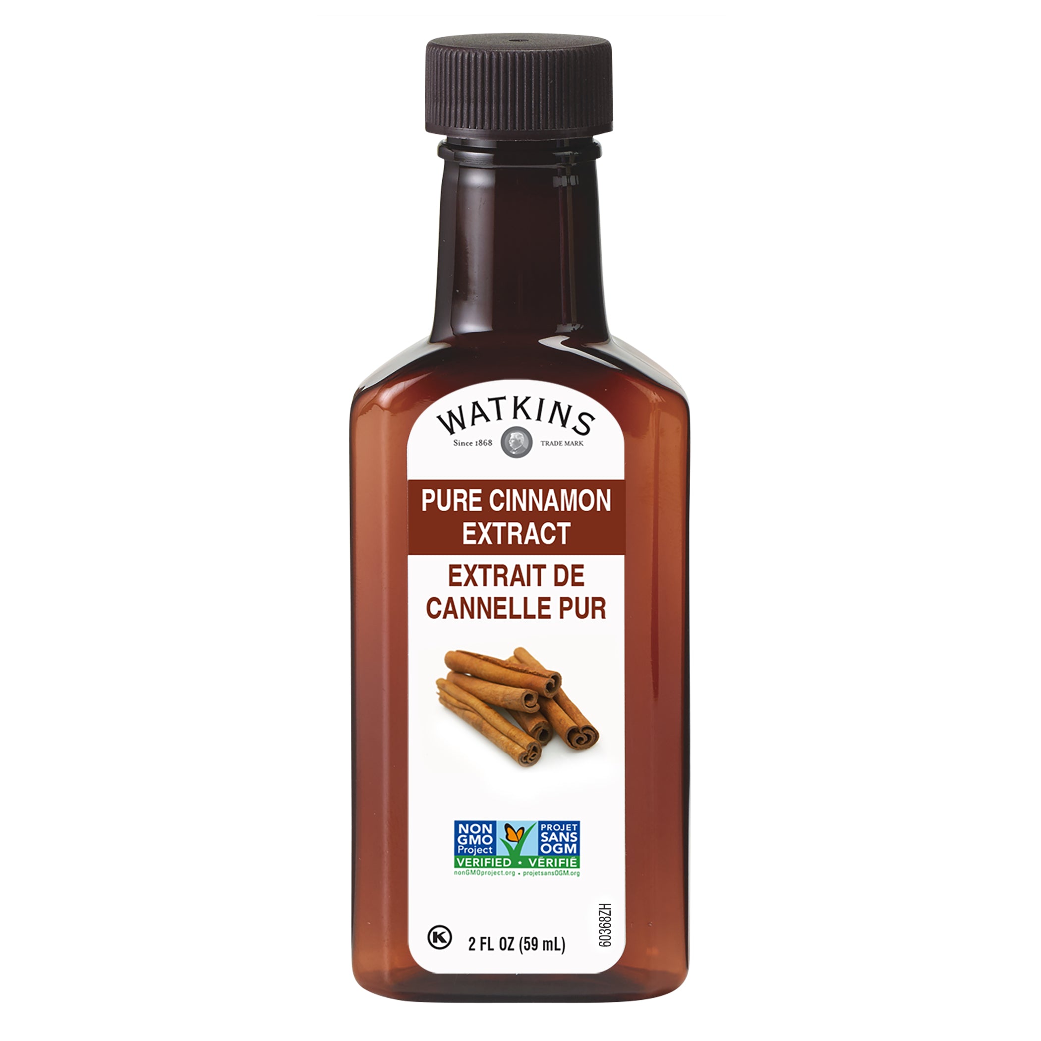 Watkins Pure Cinnamon Extract