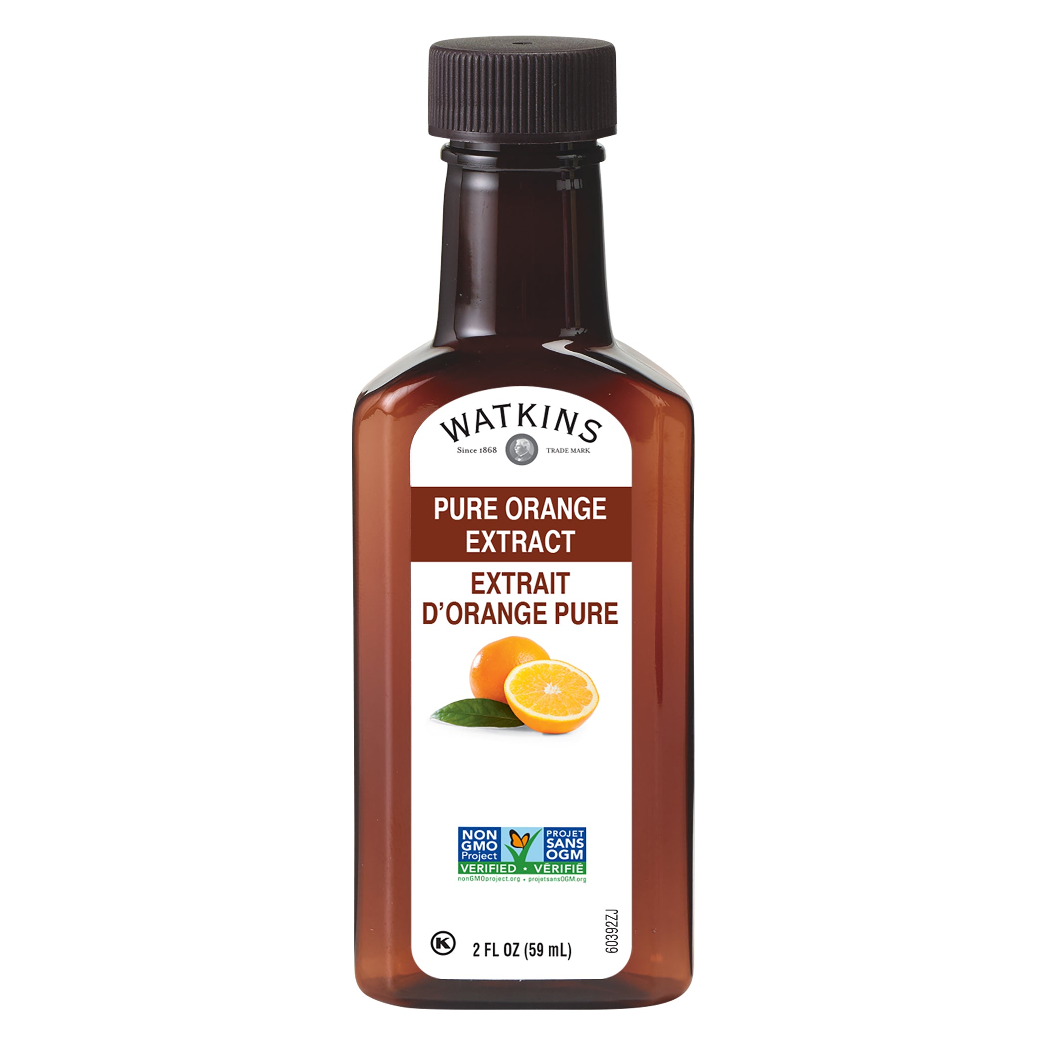 Watkins Pure Orange Extract