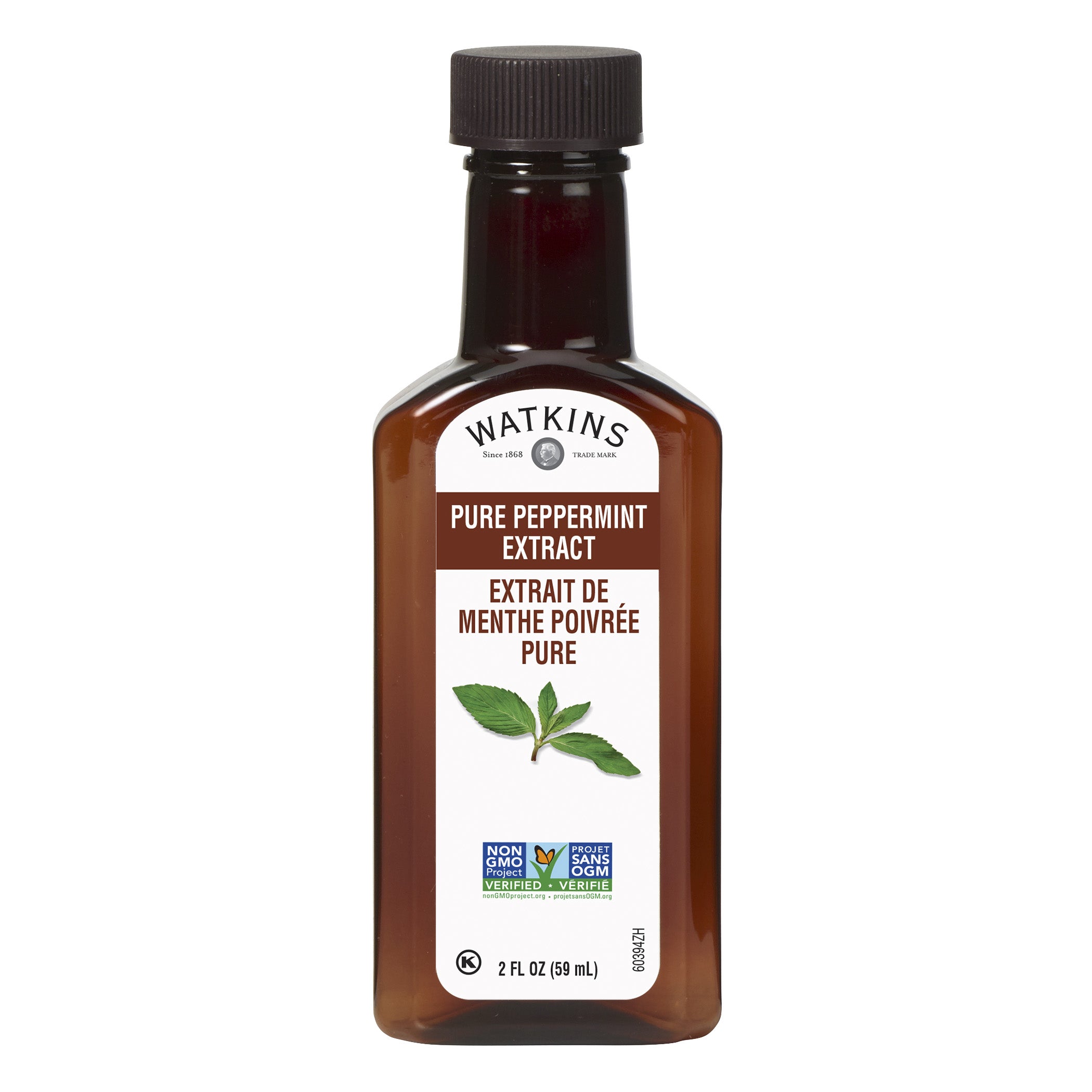 Watkins Pure Peppermint Extract