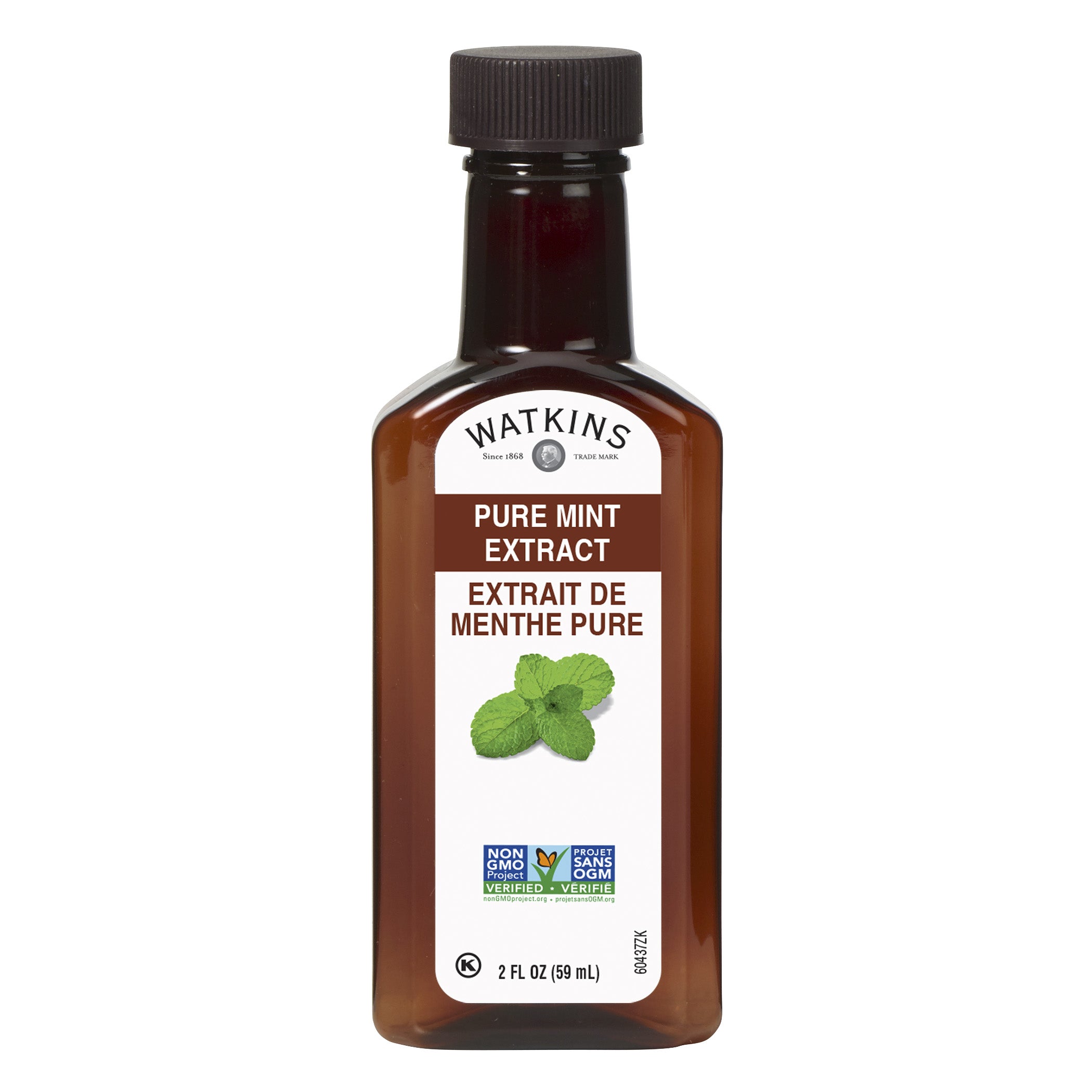 Watkins Pure Mint Extract