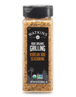 Organic Grilling Korean BBQ Seasoning, 8.3 oz.