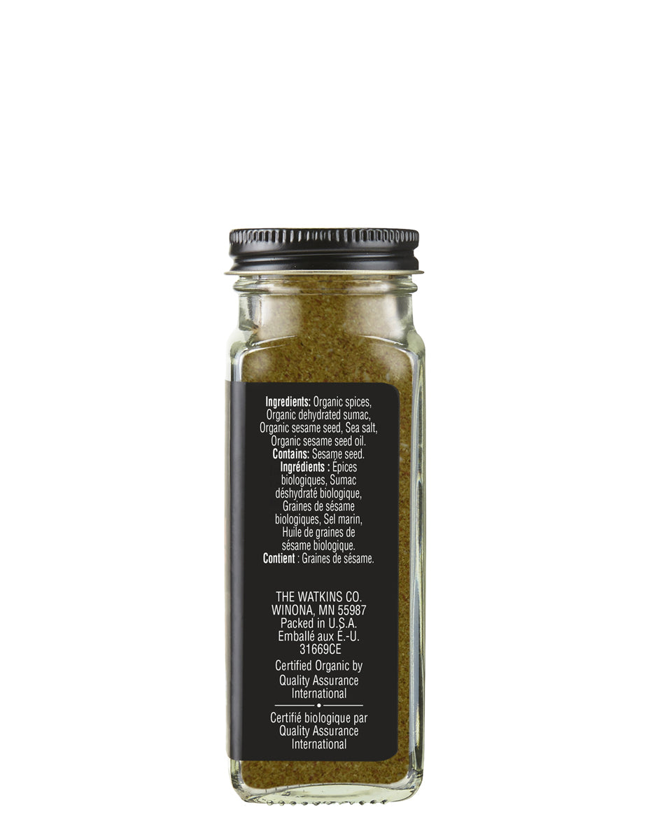 Organic Za'atar
