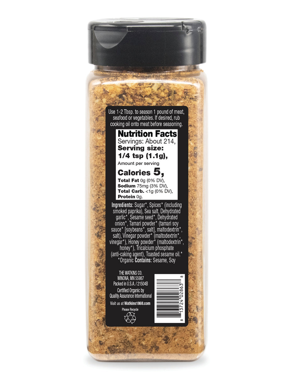 Organic Grilling Korean BBQ Seasoning, 8.3 oz.