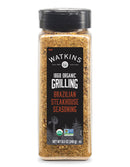 Organic Grilling Brazilian Steakhouse Seasoning, 8.5 oz.