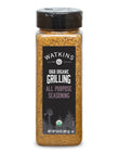 Organic Grilling All Purpose Seasoning, 9.9 oz.